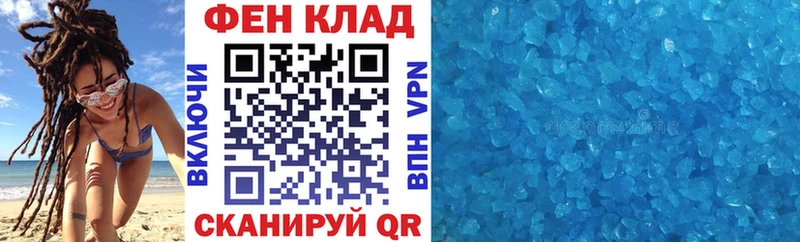 где можно купить   Октябрьск  Амфетамин Premium 