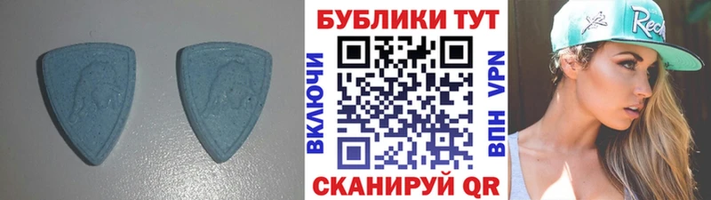 продажа наркотиков  Октябрьск  Ecstasy Philipp Plein 