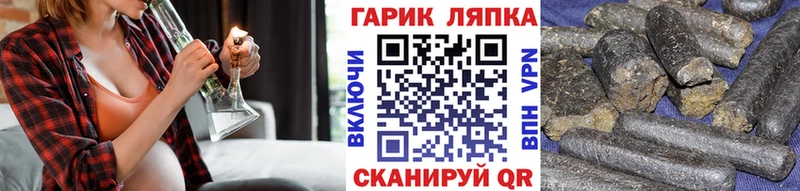 ГАШИШ убойный  купить   Октябрьск 