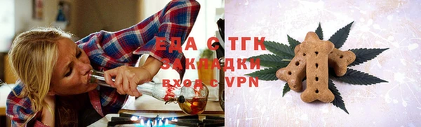 первитин Куйбышев