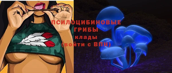 кокс Кулебаки