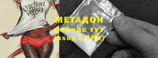 шишки Кукмор