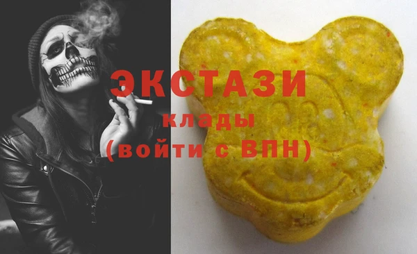 соль курить ск Кострома