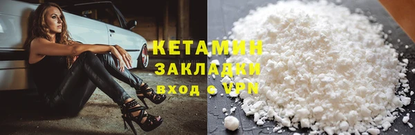 шишки Кукмор