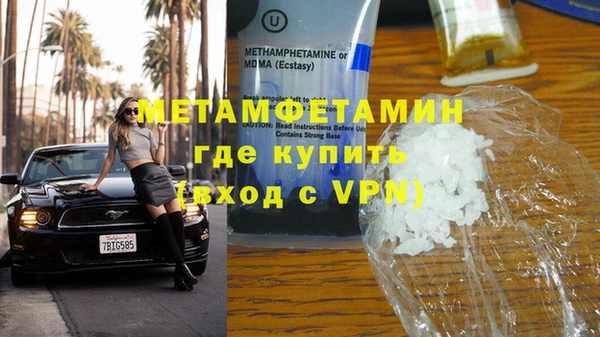 кокс Кулебаки