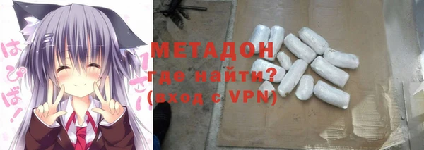 шишки Кукмор