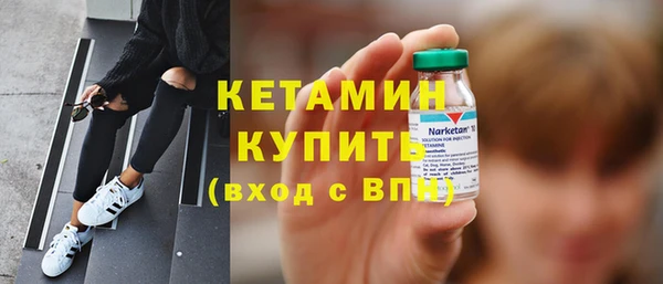 кокс Кулебаки