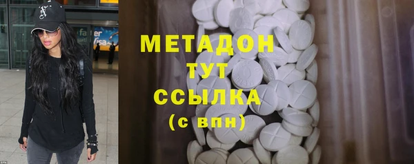 шишки Кукмор