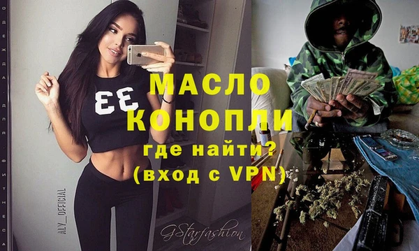 шишки Кукмор