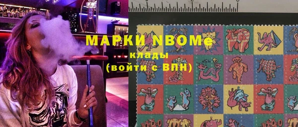 шишки Кукмор