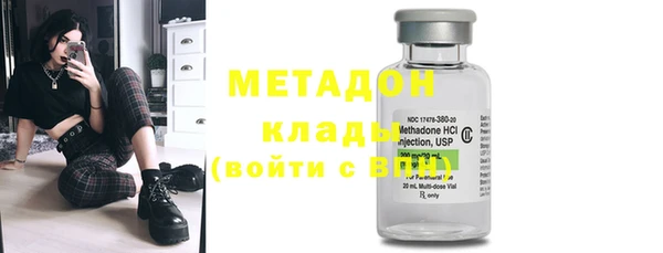 кокс Кулебаки