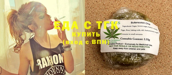 кокс Кулебаки