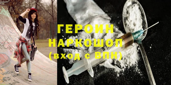 кокс Кулебаки