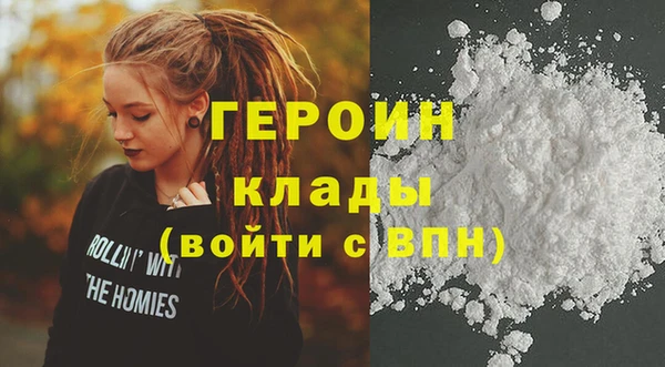 шишки Кукмор