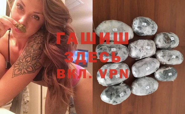 соль курить ск Кострома