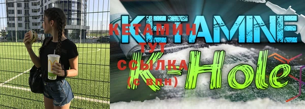 кокс Кулебаки
