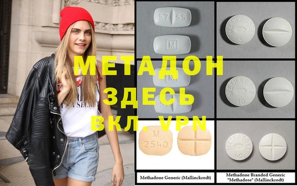 шишки Кукмор
