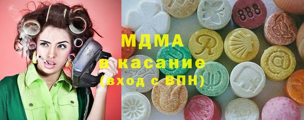 шишки Кукмор