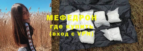 шишки Кукмор