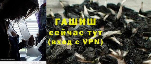 кокс Кулебаки