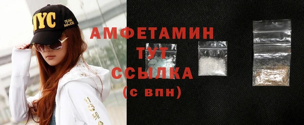 кокс Кулебаки