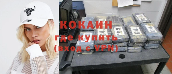 кокс Кулебаки