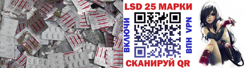 ЛСД экстази кислота Октябрьск