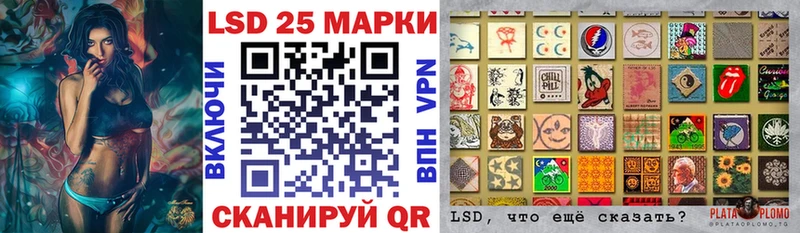 Наркотические марки 1,5мг  kraken ССЫЛКА  Октябрьск 